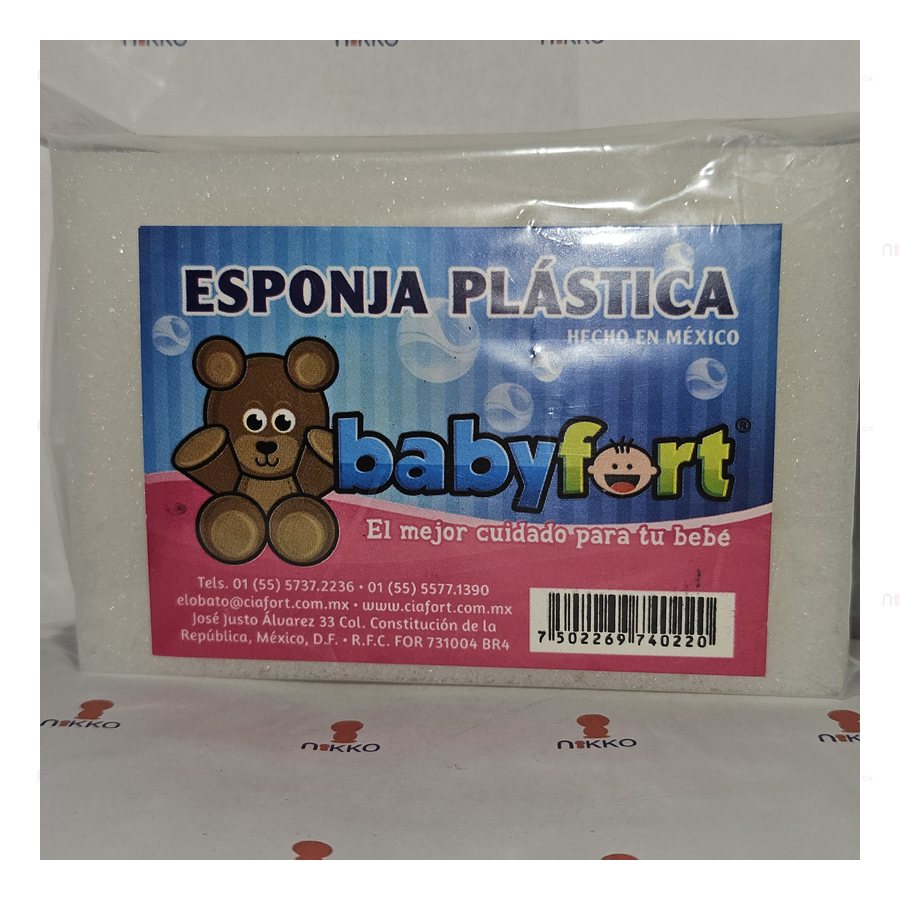 Esponja para bebe mediana # 2 — referencia visual exact