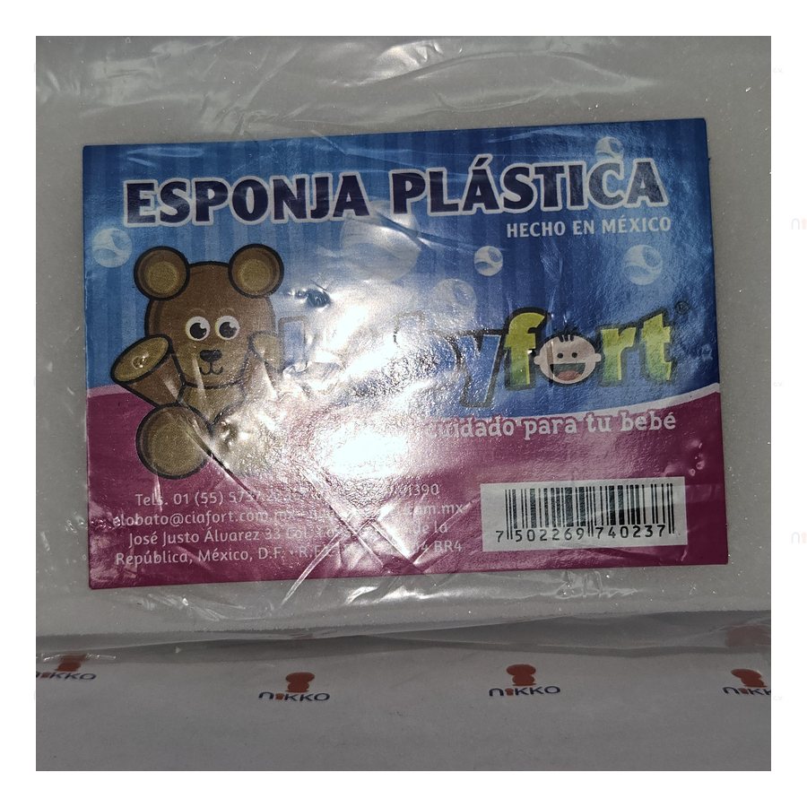 Esponja para bebe grande # 3 — referencia visual exact